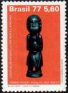 Colnect-794-182-Sculpture--quot-The-beggar-quot-.jpg