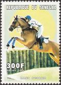 Colnect-2569-149-Eventing-%E2%80%93-Karen-O-Conner-USA.jpg