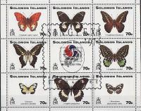 Butterflies---MiNo-928-36---Overprint-SINGAPEX-97.jpg