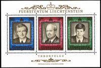 Colnect-5483-538-Franz-Josef-II--Jubilee.jpg