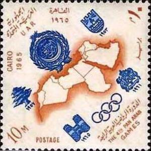 Colnect-1311-921-4th-Pan-Arab-Games---Map---Emblems-of-Previous-Games.jpg