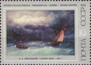 Colnect-2011-326--Storm-at-Sea-.jpg