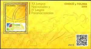 Colnect-3319-704-20th-national---and-4th-paranational-Games.jpg