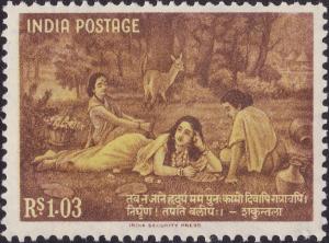 Colnect-3640-789-Kalidasa---Scene-from-Sakuntala.jpg