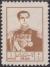 Colnect-1429-843-Mohammad-Rez%C4%81-Sh%C4%81h-Pahlav%C4%AB-1919-1980.jpg
