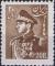 Colnect-1741-843-Mohammad-Rez%C4%81-Sh%C4%81h-Pahlav%C4%AB-1919-1980.jpg