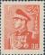 Colnect-1751-327-Mohammad-Rez%C4%81-Sh%C4%81h-Pahlav%C4%AB-1919-1980.jpg