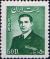 Colnect-1786-452-Mohammad-Rez%C4%81-Sh%C4%81h-Pahlav%C4%AB-1919-1980.jpg