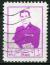 Colnect-1786-467-Mohammad-Rez%C4%81-Sh%C4%81h-Pahlav%C4%AB-1919-1980.jpg