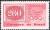 Colnect-4063-152-Centenary-of-the--quot-Goat--s-Eyes-quot--Stamps.jpg
