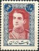 Colnect-1904-649-Mohammad-Rez%C4%81-Sh%C4%81h-Pahlav%C4%AB-1919-1980.jpg