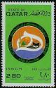 Colnect-2186-220-Hijra---The-Islamic-Calendar.jpg