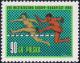 Colnect-4623-607-Women--s-80-meter-hurdles.jpg