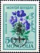 Colnect-4961-955-Minr-190--quot-overprinted-quot-.jpg
